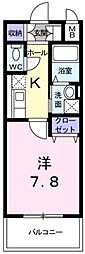ミルフィーユ 402