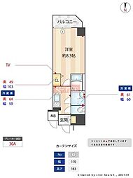 S-RESIDENCE矢口渡aglitter 801