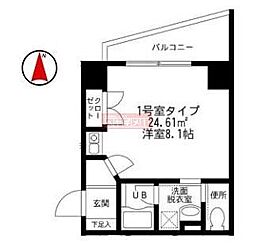 Paulownia Valley take9鶴見 501