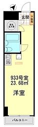 グランドメゾン鶴見 933
