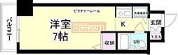 ジョイフル川崎弐番館 603