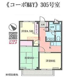コーポＭ＆Ｙ 305