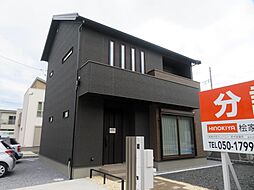 新築３SLDK。オール電化住宅 全館空調搭載住宅。最終１棟。