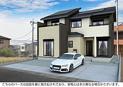 栃木市大平町富田、新築4LDK オール電化住宅。限定１棟の販売
