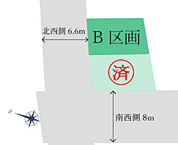 東京都大田区東雪谷3 B区画