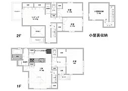 上石神井3丁目　中古戸建