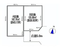 売地　清瀬市中清戸1丁目