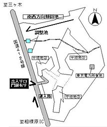 相模原市緑区青山　売地