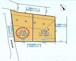 横浜市港北区篠原北1丁目　売地