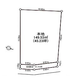 八王子市並木町　売地