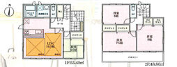 横浜市瀬谷区阿久和東1丁目　中古戸建