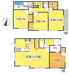 横浜市緑区北八朔町　中古戸建