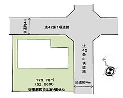 横浜市瀬谷区三ツ境　売地