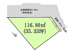 豊島区池袋本町4丁目　売地