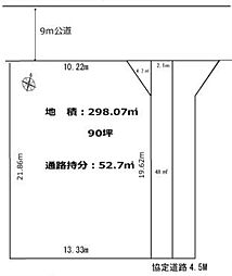 売地　所沢市山口