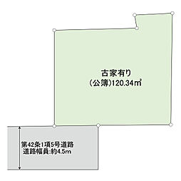 横浜市港北区日吉2丁目　売地