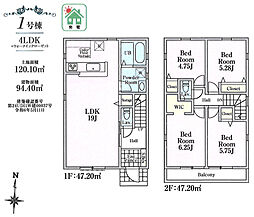 八王子市石川町　新築戸建