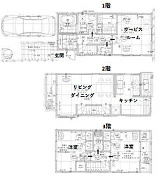 横浜市青葉区荏田町　中古戸建