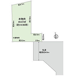 杉並区和泉4丁目　売地