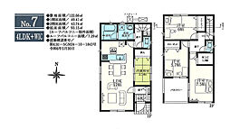 日野市新町4丁目　新築戸建