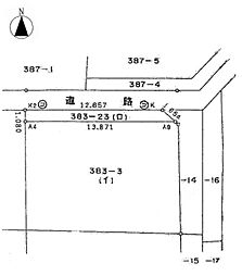 売地　所沢市大字久米