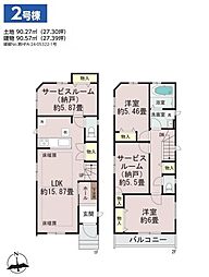 和光市新倉1丁目の一戸建て