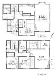 町田市金井5丁目　中古戸建