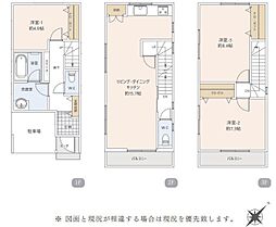 相模原市南区上鶴間本町5丁目　中古戸建