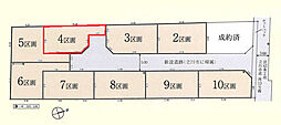 立川市西砂町3丁目　売地