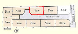 立川市西砂町3丁目　売地