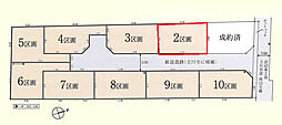 立川市西砂町3丁目　売地