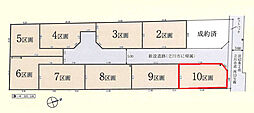 立川市西砂町3丁目　売地