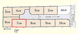 立川市西砂町3丁目　売地