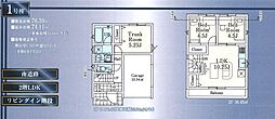 新座市馬場3丁目