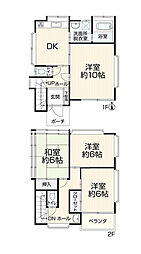 川崎市川崎区殿町2丁目　中古戸建