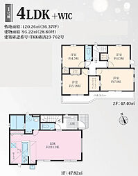 立川市西砂町2丁目　新築戸建