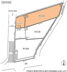 横浜市港北区篠原東2丁目　売地