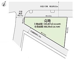 横浜市西区久保町　売地