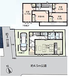 蕨市中央4丁目