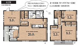 戸建　入間市下藤沢