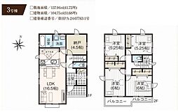 新座市馬場2丁目