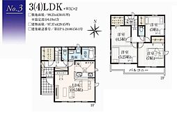 朝霞市浜崎4丁目