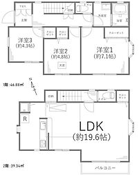 相模原市南区上鶴間2丁目　中古戸建