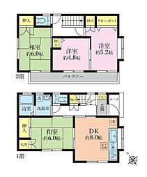 八王子市椚田町　中古戸建