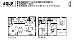 戸田市美女木2丁目