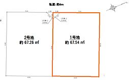 売地　さいたま市南区南浦和3丁目