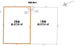 売地　さいたま市南区南浦和3丁目