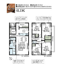 松戸市常盤平西窪町　新築戸建