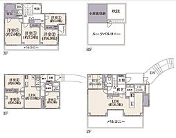 横浜市青葉区美しが丘4丁目　中古戸建