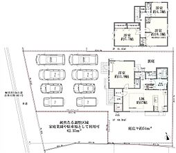 横浜市戸塚区俣野町　中古戸建